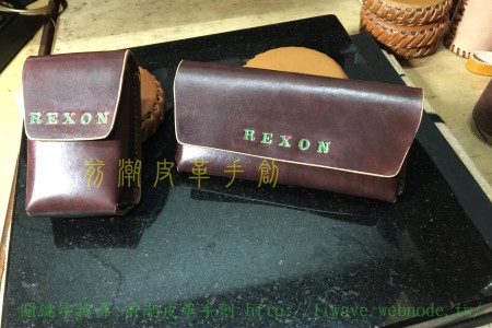 力山工具logo手機套