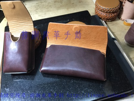 力山工具logo手機套