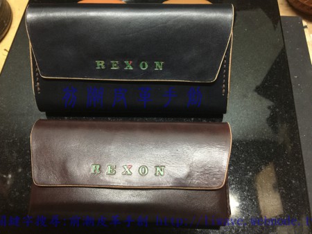 力山工具logo手機套