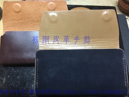 力山工具logo手機套